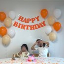 오렌지유치원 | 유치원 셀프 생일파티 해주기 : 가성비 오렌지 파티용품 알리익스프레스 대형숫자풍선