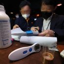 클럽피시방 이미지