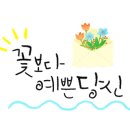 군포성모병원 이미지