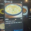 내키고 이미지