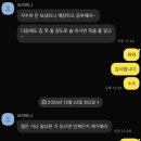 호호국시 | 밀려서 급하게 올리는 국시 전후 1달의 삶