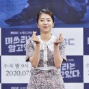 박신아 카카오 검색결과