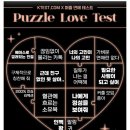 아빠초밥 이미지