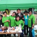 반계초등학교 이미지