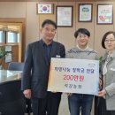 석강농장 이미지