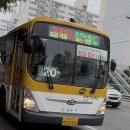 비아119안전센터 이미지