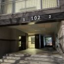 인천경원초등학교 이미지