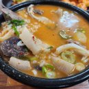 가고파식당 이미지