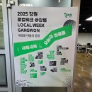 명주예술마당 별관(1층) 이미지