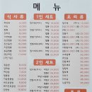 김유광치과의원 이미지