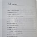 재클음악학원 이미지