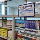 보성전집 이미지