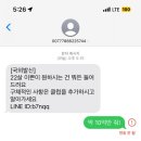 역전할머니 맥주 서울일원점 이미지