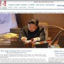 북한 노동신문, ‘한국은 주한 미군 무조건 철수 요구’ 주장 이미지