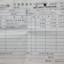 일심상사 이미지