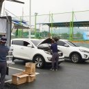 이천종합타이어 이미지