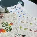 오즈스윗홈 | 스윗홈스위트