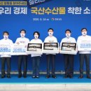 한국남동발전 주식회사 이미지