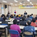 함평군통합건강관리센터 이미지