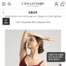 키트리네일