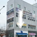 쏙커피 - 전주시 완산구 거마평로 68 | 쏙커피