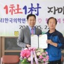 월문5리 네이버블로그