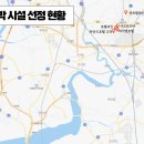 하나로 숙박 이미지