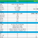 원흥오토바이 이미지