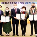 이순미용실