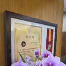 단양 보리곳간 이미지