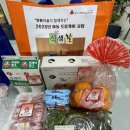 고양 토탈 경기북부탑뉴스