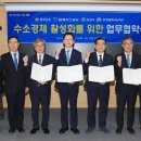 경남가스 이미지