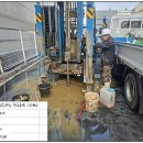 주식회사 유창