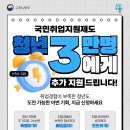 더지원 네이버블로그