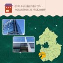 (주) 에이원물류