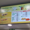 써브웨이(SUBWAY)순천신대점 이미지