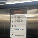 동남로29길 이미지