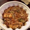 창원 도계동 아구찜 맛집 입큰아구찜&amp;알곤이찜(배민 배달) 솔직후기