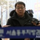 (유)예은 이미지