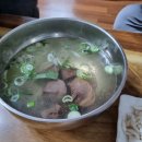 참맛있는고기비빔밥