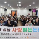 논현 이미지