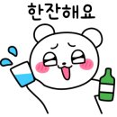좋은내과 이미지