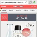 방가방가피부샵