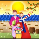 정다운시간 이미지