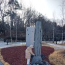 오미약수터 이미지