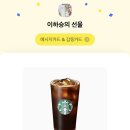 탁 - 의신면 | 탁