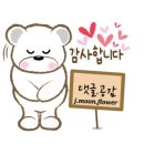 창원시립감계아내어린이집
