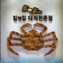 (주)김앤김 이미지