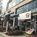 GS25 장산점 네이버블로그