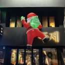 주제 | 영등포역 이자카야 '주제' 후기, 영등포 데이트 코스 추천